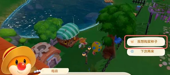 摩尔庄园手游樱花妙用多，农作物作用全解析