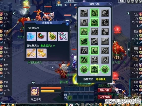 梦幻西游三维版龙宫，全方位攻略与最强经脉宠物加点详解
