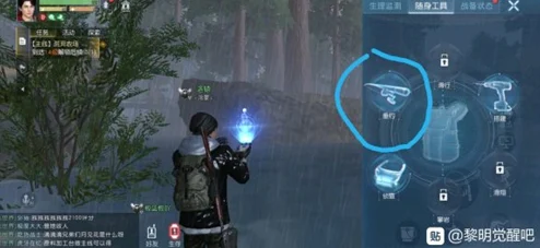黎明觉醒，生机钓鱼秘籍——白鲦鱼的垂钓攻略