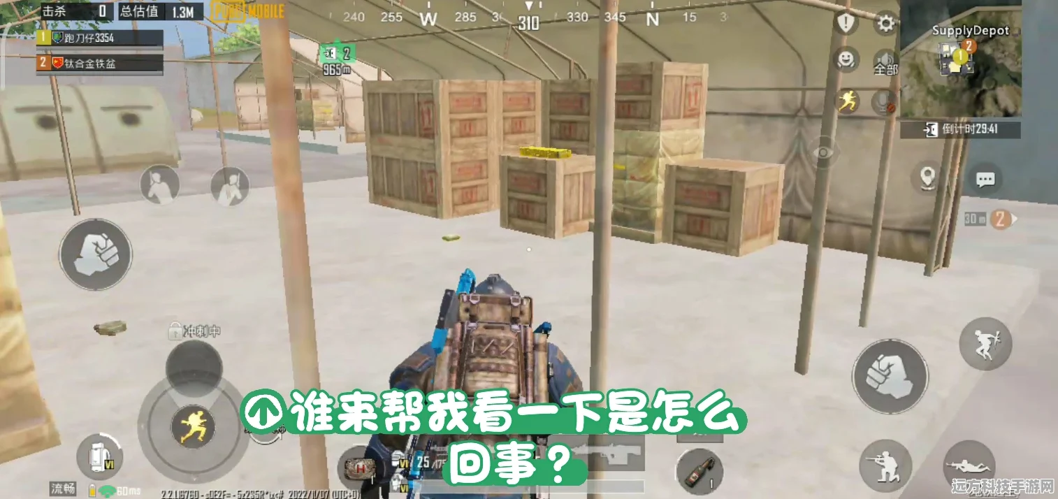 和平精英地铁逃生，揭秘信函刷取神秘地点