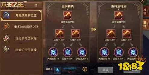 原神鱼叉兑换全攻略，揭秘强力武器的获取之道