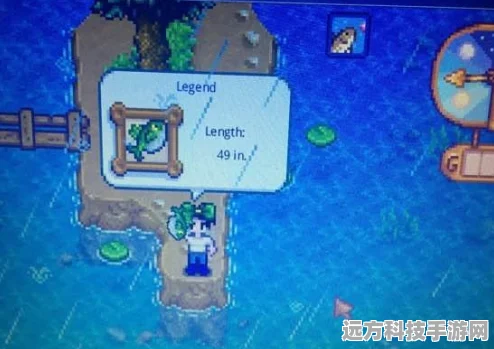 星露谷物语钓鱼秘籍，应对鱼儿逃跑的终极策略