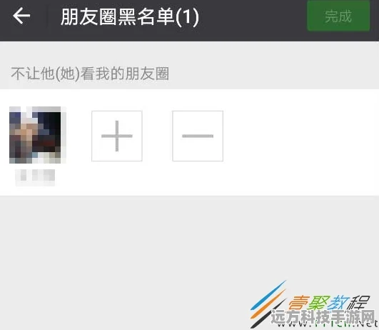 微信朋友圈看不了？资深玩家为你揭秘原因