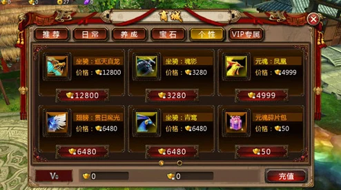 永劫无间手游，揭秘暗潮币快速获取秘籍