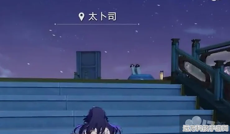 崩坏星穹铁道，揭秘闹鬼凶宅保险箱密码