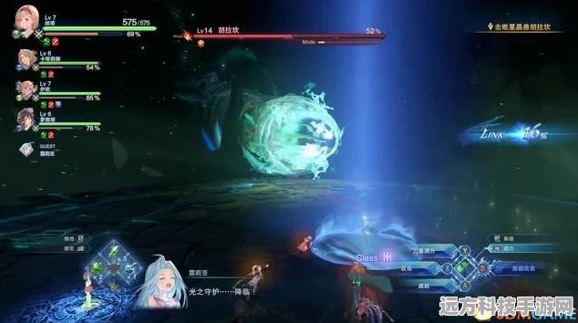 碧蓝幻想Relink路西法新手单机攻略，深度解析机制，图文助你轻松通关