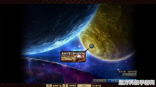 橙光游戏缘何陷入争议漩涡？玩家视角深度剖析