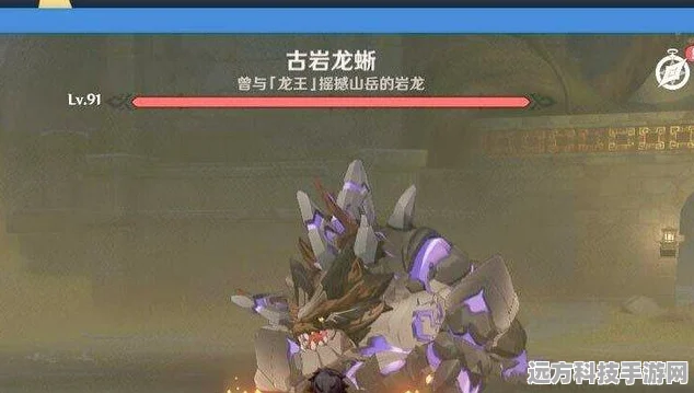 原神层岩巨渊深游记，踏破矿贼结新缘，探险之旅再启程