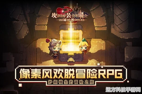 云·原神深度探索，揭秘七天神像解锁秘籍，启程奇幻冒险新篇章！