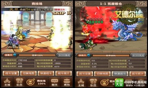 云·原神深度探索，揭秘七天神像解锁秘籍，启程奇幻冒险新篇章！