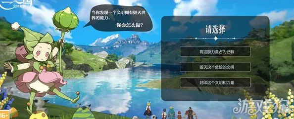 二之国交错世界预约全攻略，轻松解锁异世界冒险