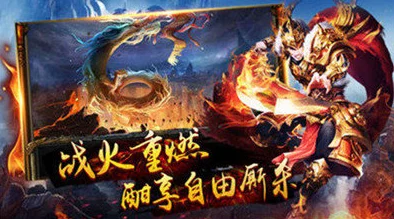 封神大业传奇震撼来袭，复古RPG手游新体验等你来探索