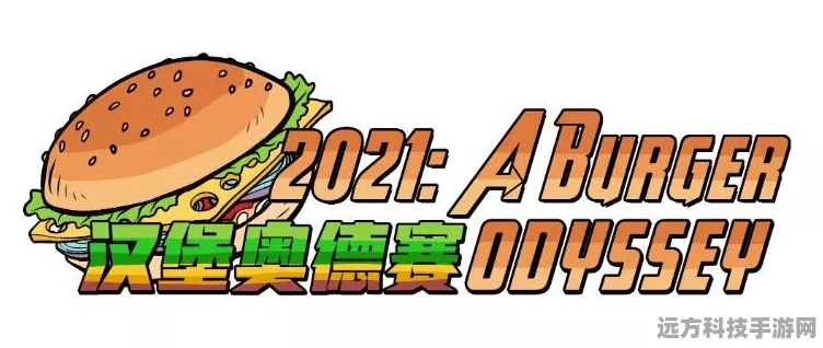 探秘奇幻世界，夸就是了!超级马里奥:奥德赛评测盛宴