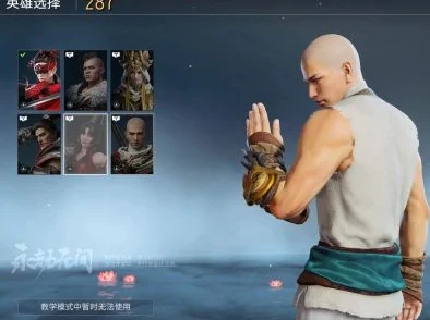 永劫无间御姐范殷紫萍，捏脸数据大揭秘
