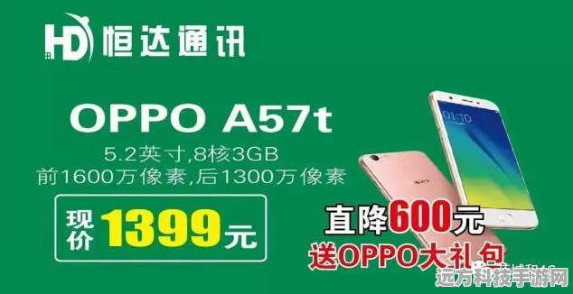 原神嘟嘟通讯活动，兑换码大放送，速来领取你的专属福利！