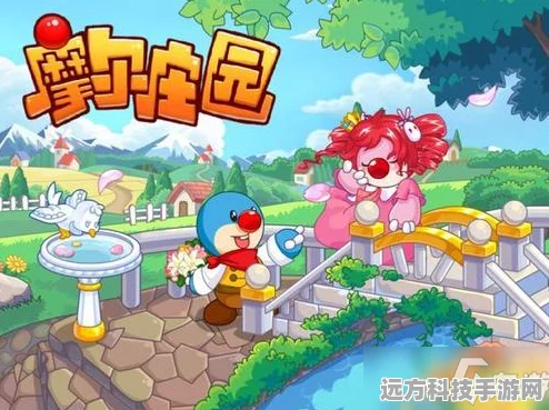 摩尔庄园餐厅订单完美执行秘籍，详解接收至完成的每一步