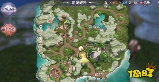 完美世界手游程不堂隐藏任务全攻略，解锁时装碎片与隐藏称号