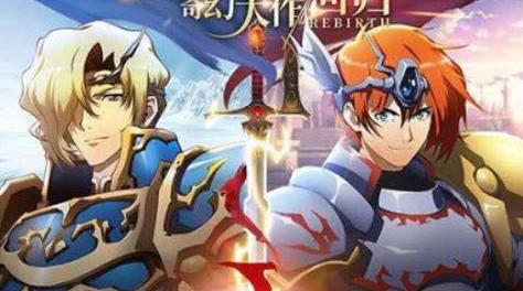 梦幻模拟战精英7-3，解锁胜利之门的全面战术指南