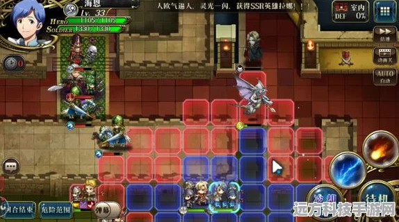 梦幻模拟战精英7-3，解锁胜利之门的全面战术指南