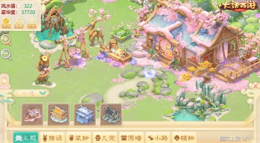 桃源秘境焕新颜，巧匠降临共筑梦家园