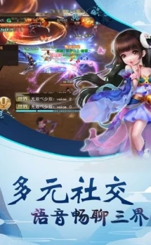 奇迹暖暖梦启航，鹦鹉之歌顶配攻略，解锁时尚新纪元