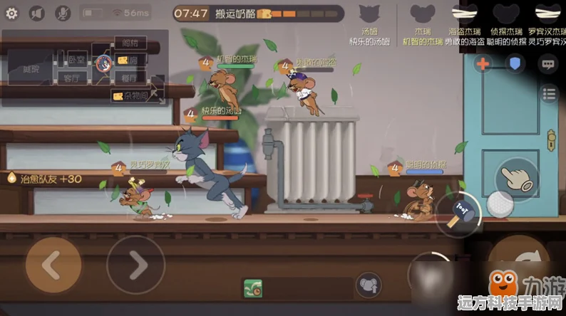 凹凸世界手游蛋糕大作战全攻略，解锁欢乐与奖励的秘籍
