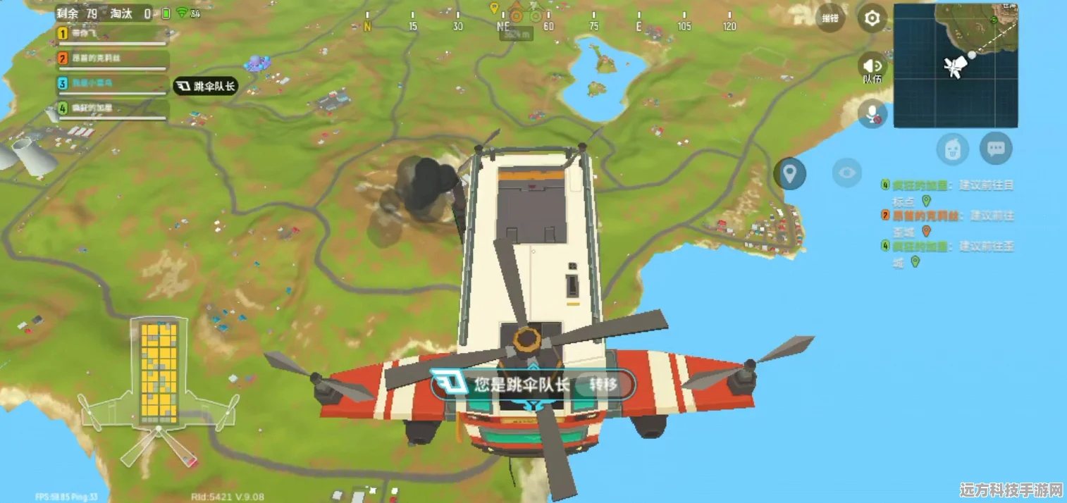 香肠派对跳点全攻略，精准定位，智取胜利