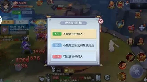 御剑仙情，唯美仙侠之旅，预约下载现已开启