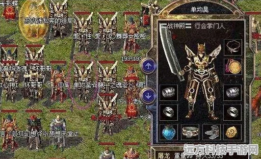 沙城战神震撼归来，传奇之路由你续写！