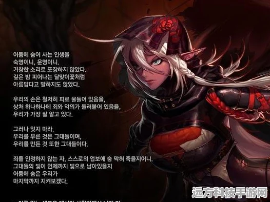 DNF深度解析，挖掘角色潜能，职业属性全攻略