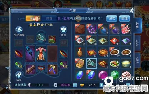 倩女幽魂手游预约盛启，角色名抢占先机，超值周边礼包等你解锁
