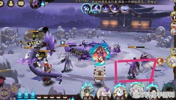 阴阳师满级御灵养成全攻略，金币与御魂的深度考量