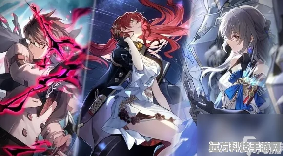 崩坏星穹铁道抽卡大起底，四星五星保底机制深度剖析