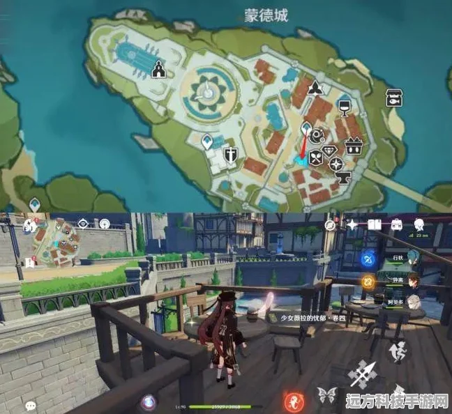 原神忧郁先生任务全攻略，解锁奖励的详细步骤