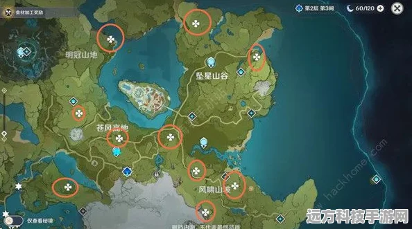 原神蒙德璃月地灵龛全攻略，解锁宝藏的钥匙