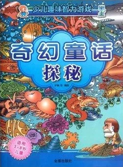 舞动指尖的奥秘，探索螺旋圆舞曲塔罗的奇幻之旅