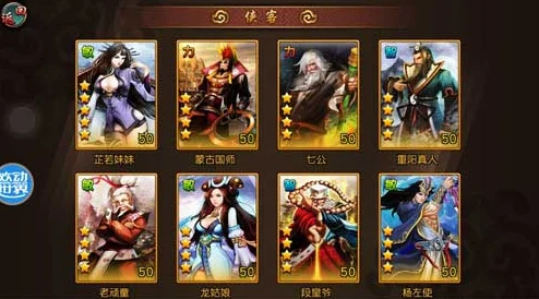帮主驾到，武侠迷的放置卡牌新纪元