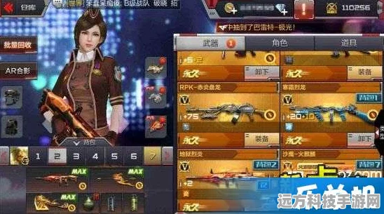 CF手游三头龙挑战，揭秘普通难度下烟雾掉落之谜