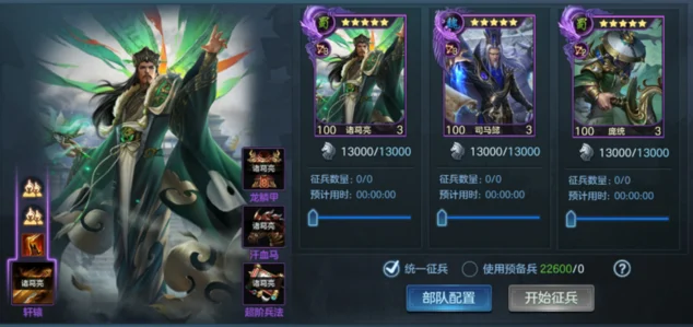 起源战纪，穿越历史硝烟，解锁文明战斗密码
