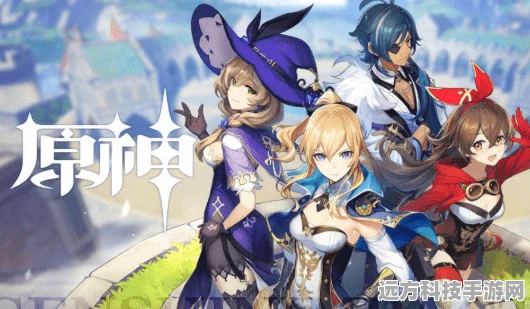 原神无限原石破解版，真相揭秘与玩家指南