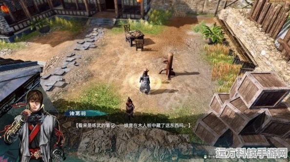 天命奇御药王谷机关解锁全攻略