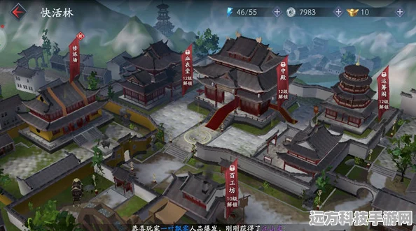 少年歌行新篇，登天阁闯关新纪元，解锁未知挑战等你来战！