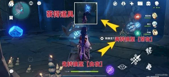 原神食莲者任务全攻略，解锁隐藏挑战，轻松达成目标