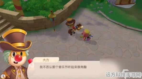 摩尔庄园手游神秘湖探秘，位置及前往路线全解析