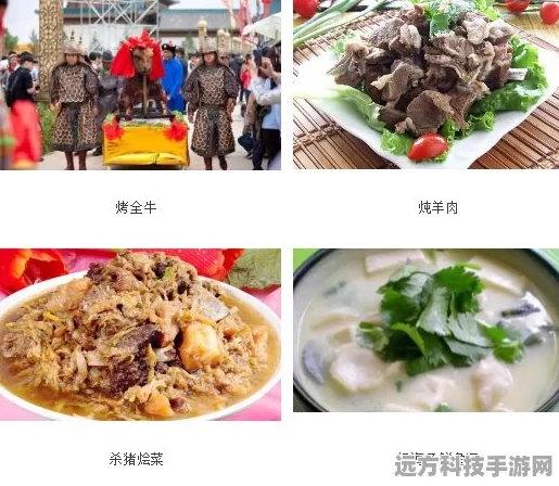 突破难关！食物语5-9编队阵容与一品锅挑战深度攻略