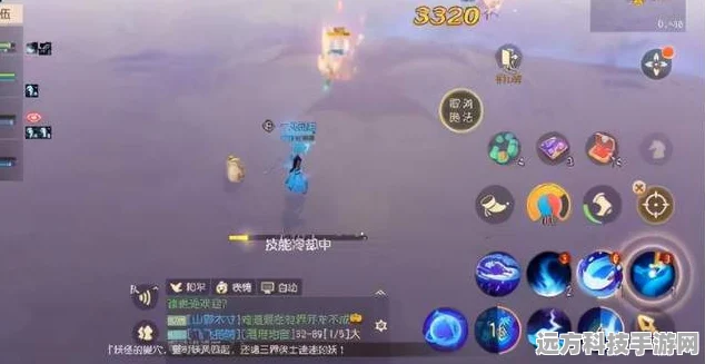 梦幻西游三维版卡顿难题？教你快速找到脱离卡点按键