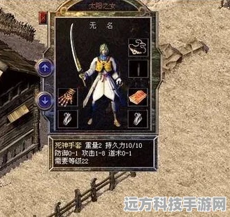 复古传奇再现！高爆火龙版带你重温热血岁月