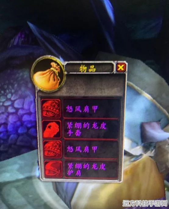 DNF顶级装备掉落副本揭秘，最新版本详解与推荐