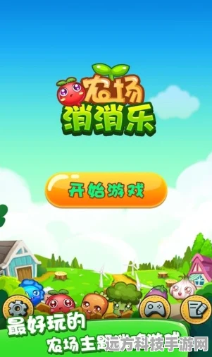 蛇蛇农场，吞噬乐趣，闯关新体验等你来探索