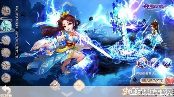 梦幻新诛仙青云门法宝选择全攻略，深度剖析与实战建议